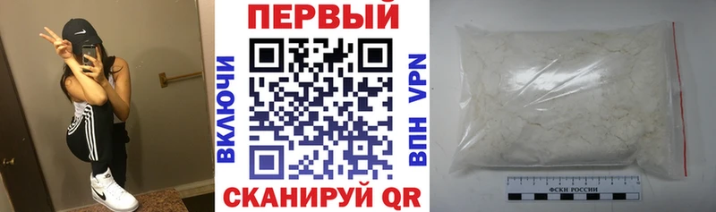 Amphetamine 97%  Арзамас 