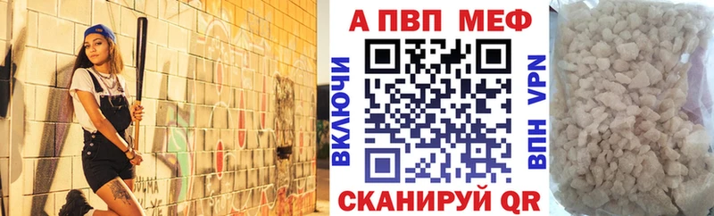 А ПВП СК КРИС  сколько стоит  OMG ТОР  Арзамас 