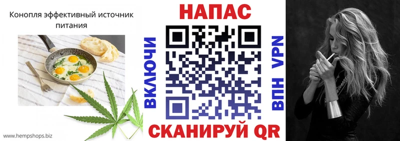 Еда ТГК конопля  купить наркоту  OMG   Арзамас 