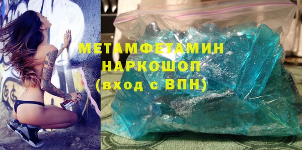 кокаин премиум Дмитриев