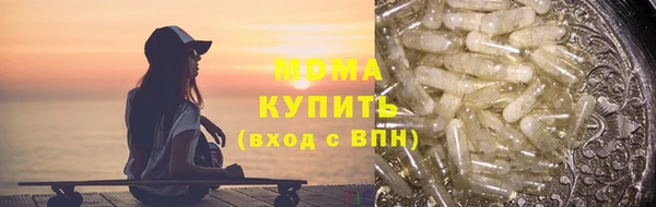 бутират Баксан