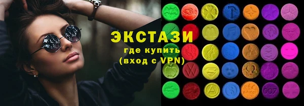 марихуана Балабаново