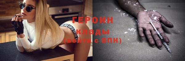 мяу мяу мука Армянск