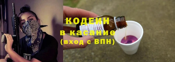 марихуана Балабаново