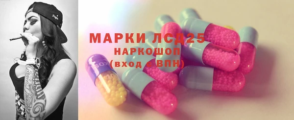 гашишное масло Алексеевка