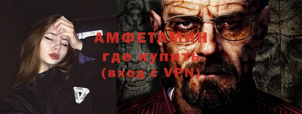 марихуана Балабаново