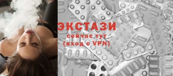 мяу мяу мука Армянск