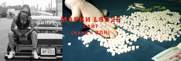 мяу мяу мука Армянск