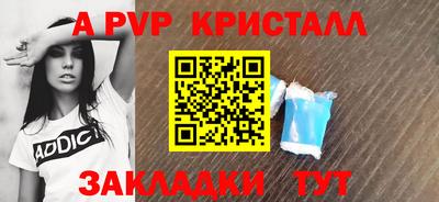 амфетамин Нальчик