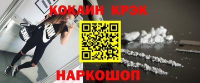 амфетамин Нальчик