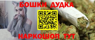 амфетамин Нальчик