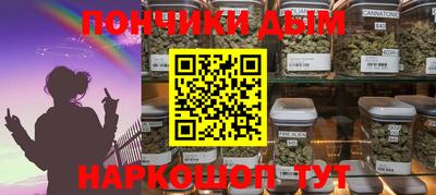 2c-b Нарткала