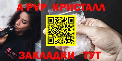 амфетамин Нальчик