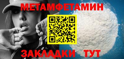 2c-b Нарткала