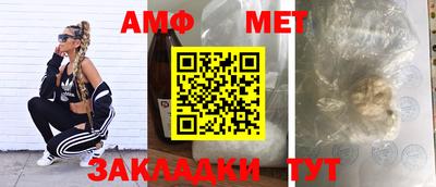 2c-b Нарткала
