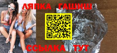 амфетамин Нальчик
