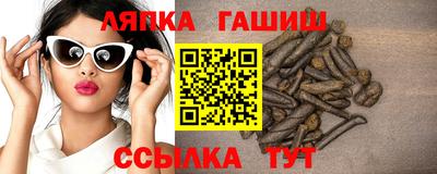 амфетамин Нальчик