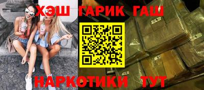 2c-b Нарткала