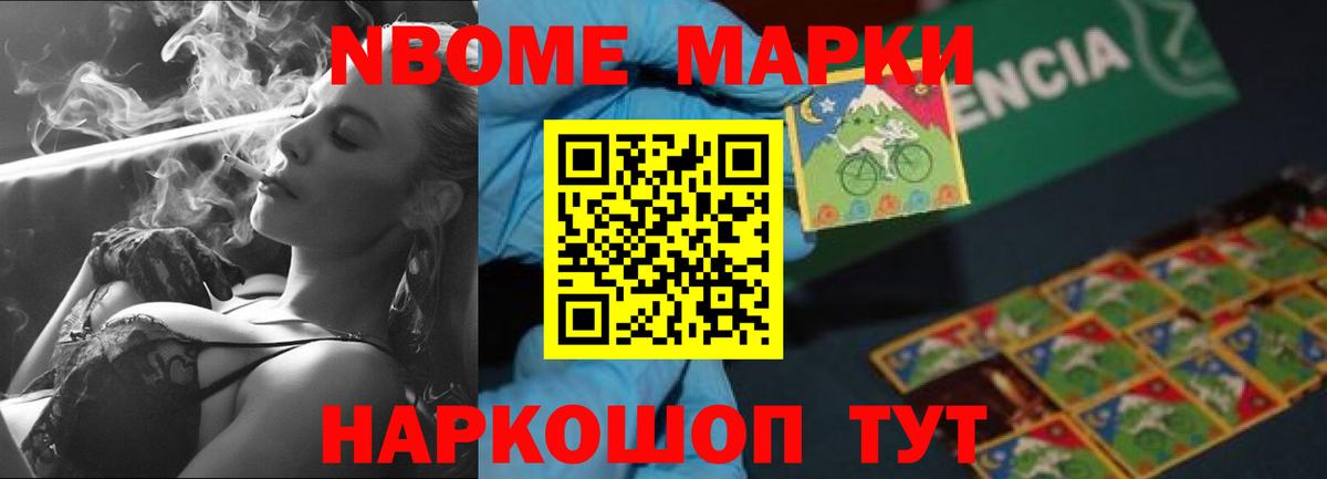 OMG как войти  Лсд 25 экстази кислота  Вход с VPN  ЛСД экстази кислота  Арзамас 