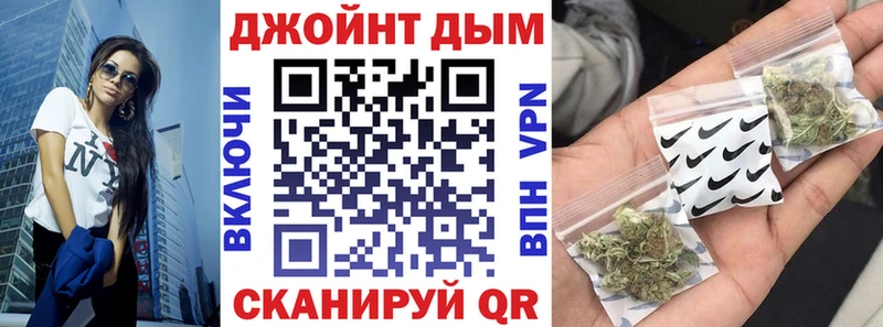 Бошки Шишки индика продажа наркотиков Арзамас